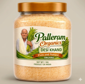 Desi khand 1 kg