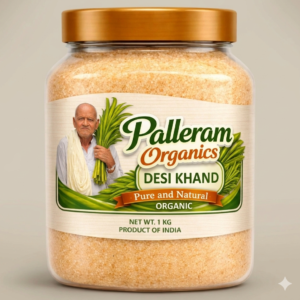 Desi khand 1 kg